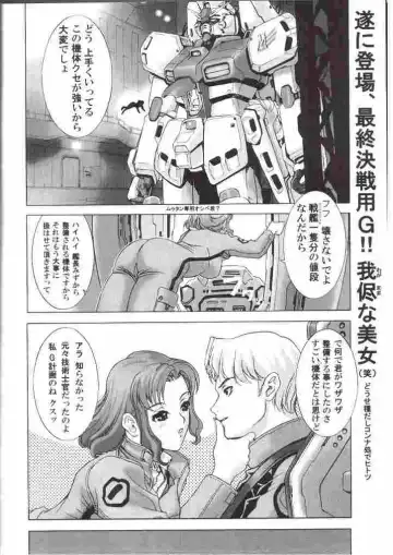 [Asagi Yoshimitsu] Dengeki Gun Onna ver3 TITI FIX Fhentai - Page 2