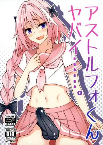 Read [Nyuuhin] Astolfo-kun Yabai....... - Fhentai