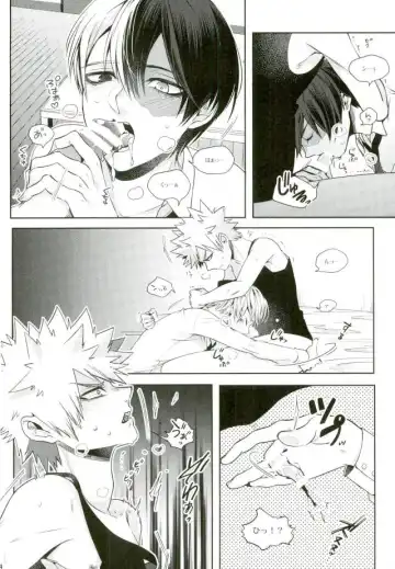 [Jiro] Kacchan wa Otoko Aite ni Tatanai Sou nanode Fhentai - Page 11