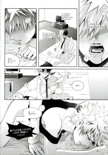 [Jiro] Kacchan wa Otoko Aite ni Tatanai Sou nanode Fhentai - Page 17
