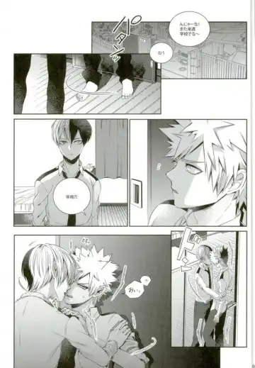 [Jiro] Kacchan wa Otoko Aite ni Tatanai Sou nanode Fhentai - Page 6