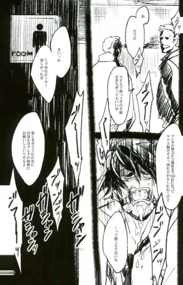 [Manyu] toilet Fhentai - Page 15