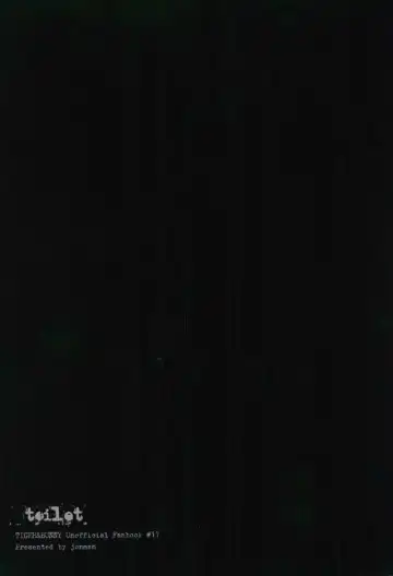 [Manyu] toilet Fhentai - Page 16