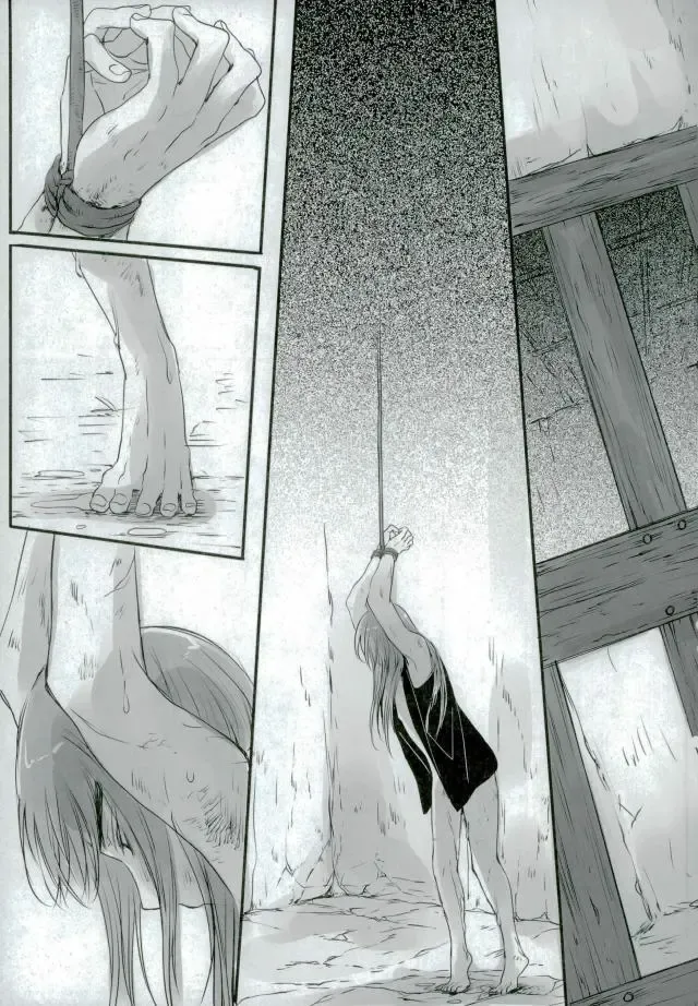 [Amesusu] 六ろ大妄想 Fhentai - Page 2