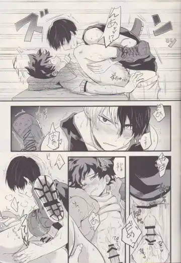 [Enaka] Futari Fhentai - Page 10