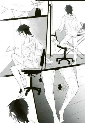 [Kutsushita] Ii Ko ni Naru Fhentai - Page 32