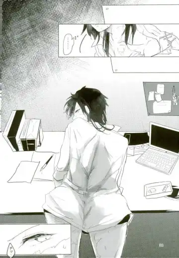 [Kutsushita] Ii Ko ni Naru Fhentai - Page 34