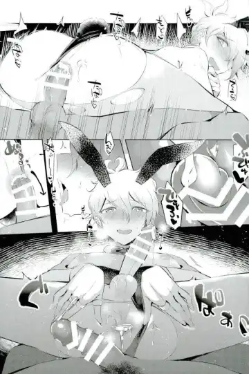 [Yuma] Gomen, Amami-kun Fhentai - Page 16