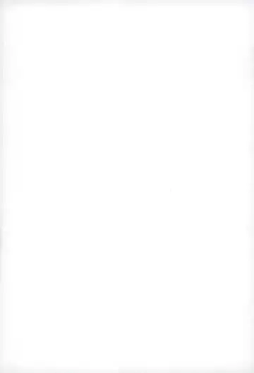 ぼくは射精ができない！ Fhentai - Page 10