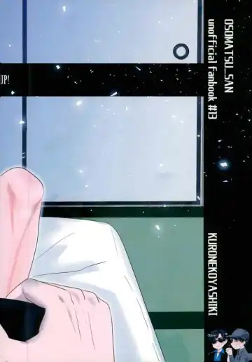 [Kuroi Neko] Ore ga Hanchou-san no Pi Chinchin ni Makeru hazu Nai! Fhentai - Page 28