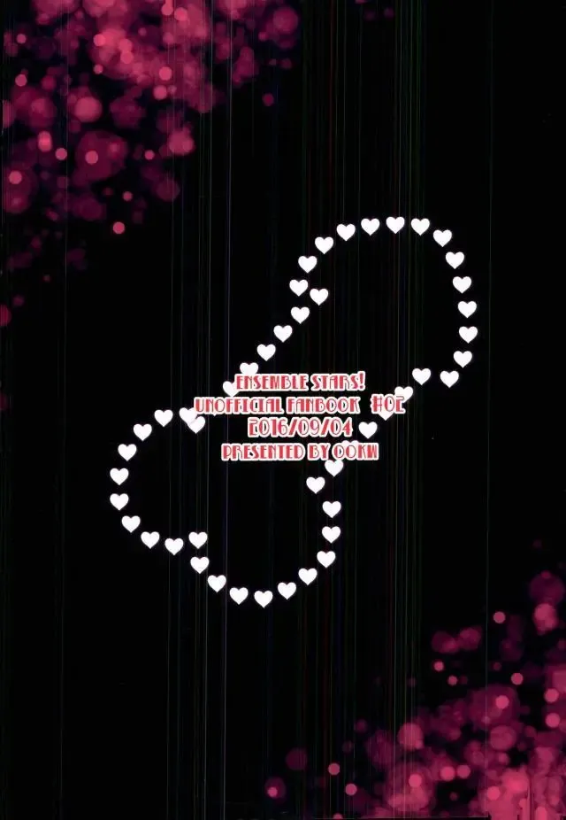 レストラン 背徳の孤城 Fhentai - Page 20