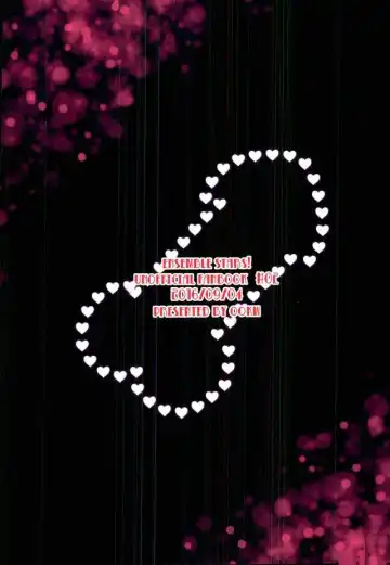 レストラン 背徳の孤城 Fhentai - Page 20