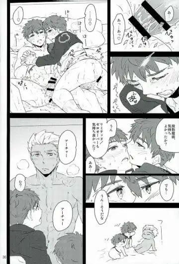 [Yorihito] drei Fhentai - Page 34