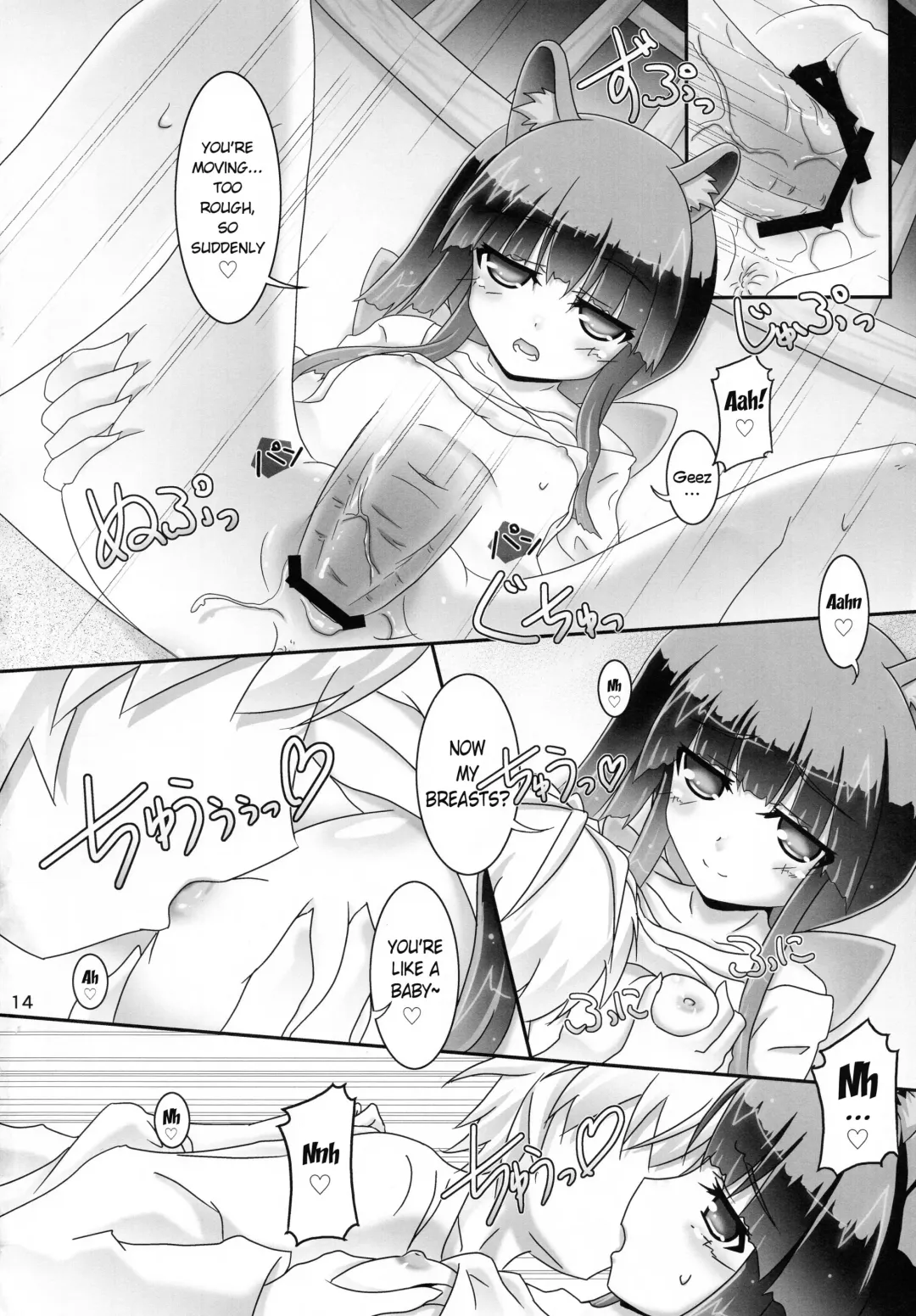 [Bom] Kanata-san to Issho | Together with Kanata-san Fhentai - Page 14