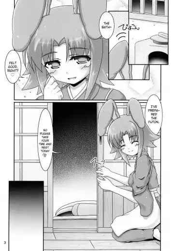 [Bom] Kanata-san to Issho | Together with Kanata-san Fhentai - Page 3