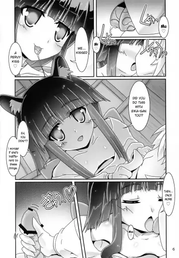 [Bom] Kanata-san to Issho | Together with Kanata-san Fhentai - Page 6