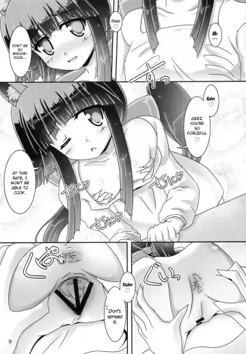 [Bom] Kanata-san to Issho | Together with Kanata-san Fhentai - Page 9