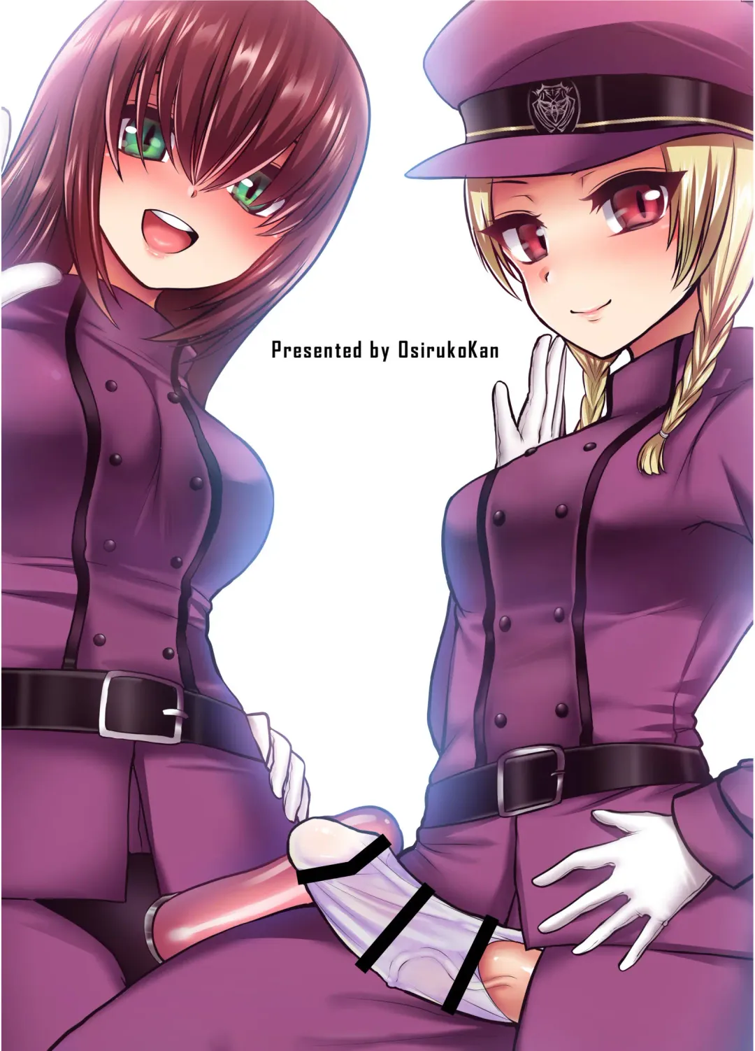 [Piririnegi] Thoroughbred Extra Fhentai - Page 31