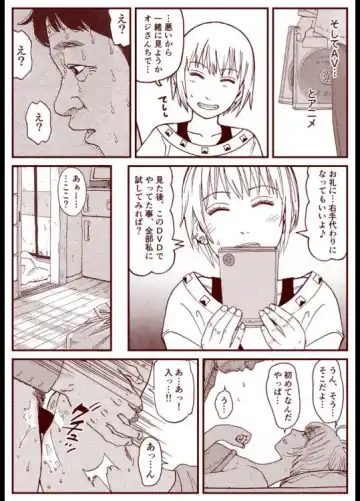 Soredemo Machi Wa Mawatteiru Fhentai - Page 5