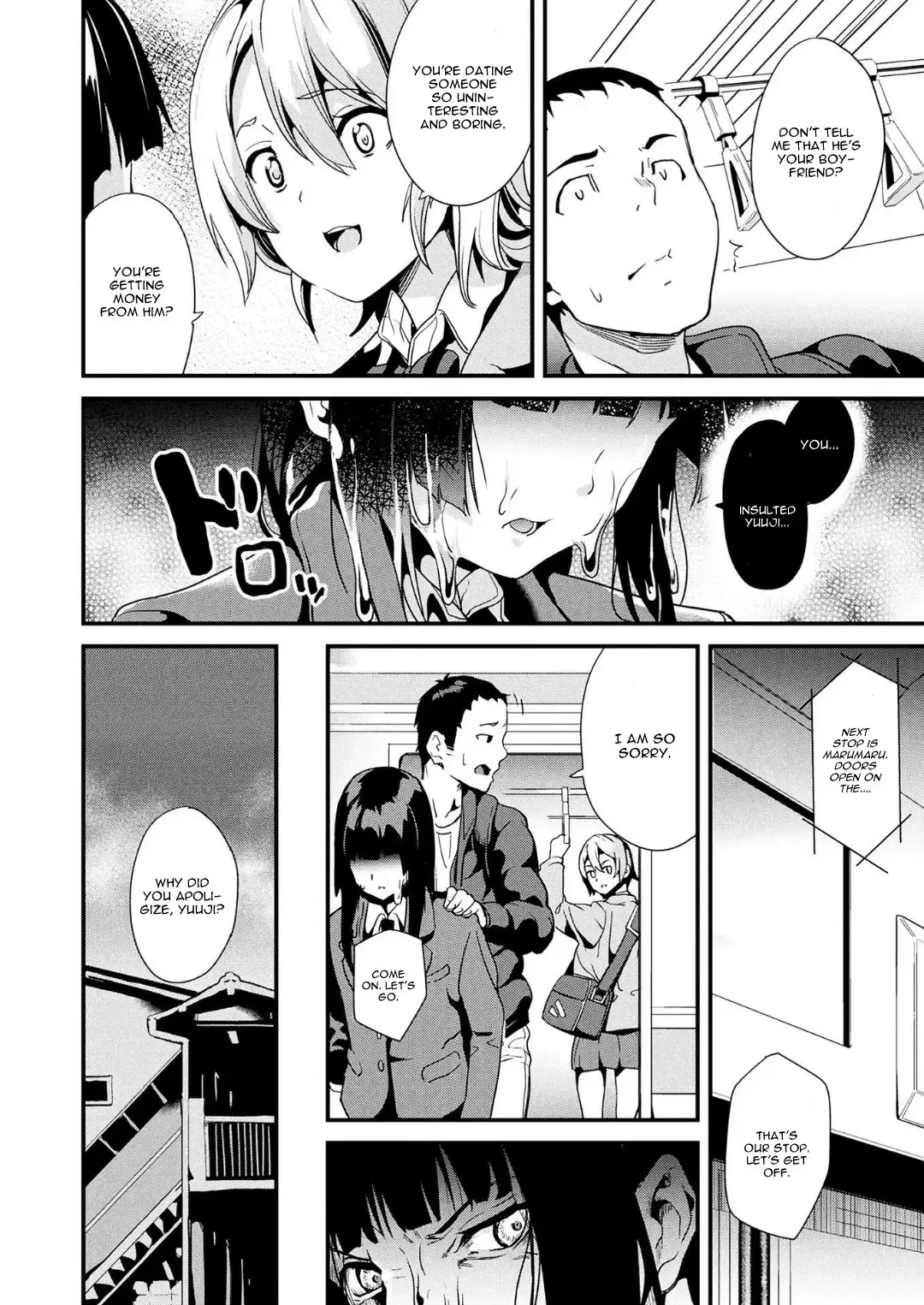 [Date] Doukyo Suru Neneki Chuuhen - Slime Living Together Fhentai - Page 4
