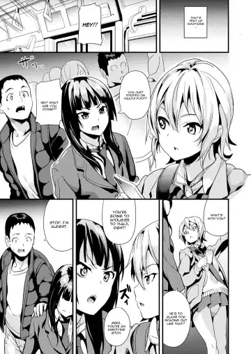 [Date] Doukyo Suru Neneki Chuuhen - Slime Living Together Fhentai - Page 3