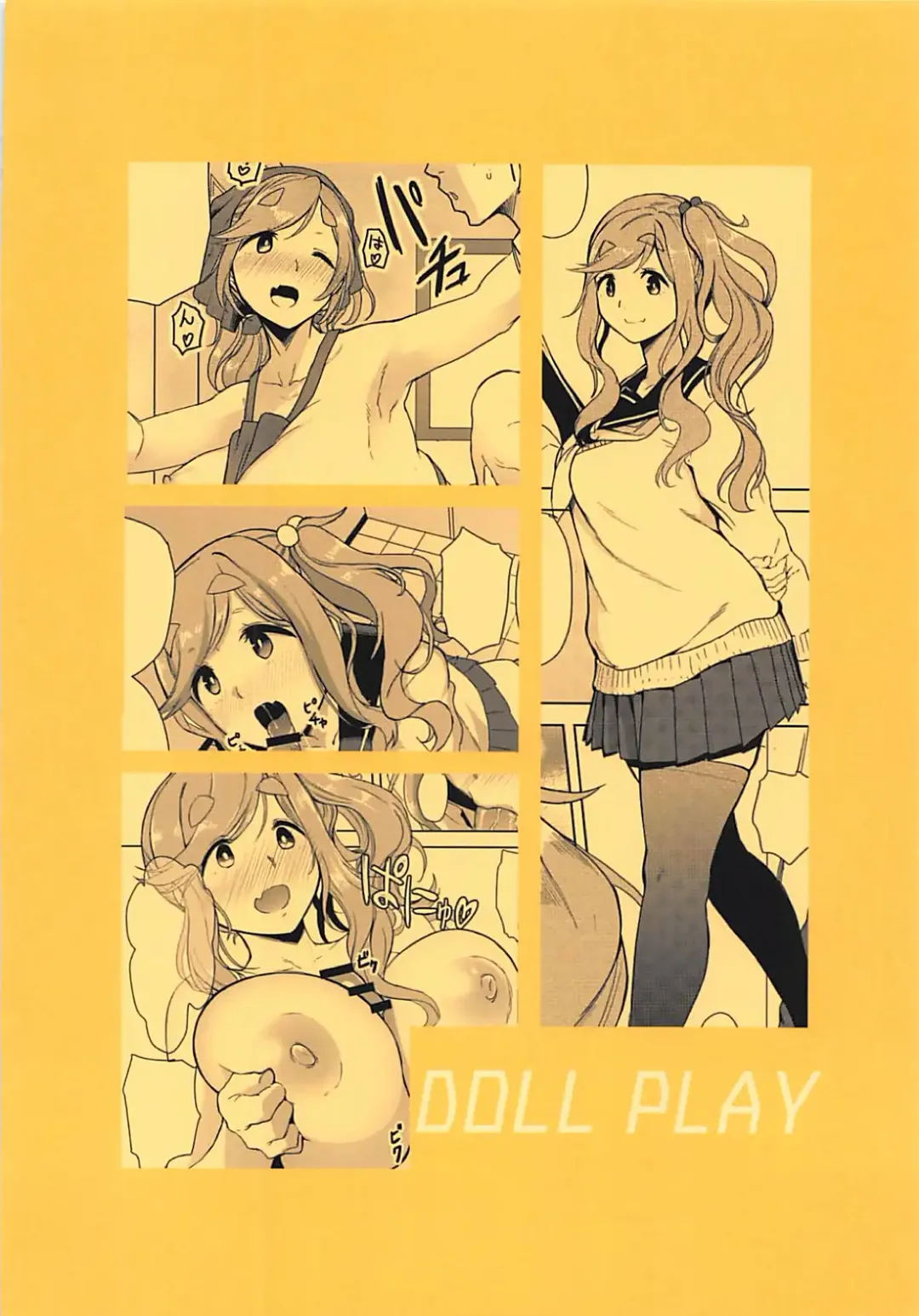 [Kurosu Gatari] Uri Camp Fhentai - Page 28