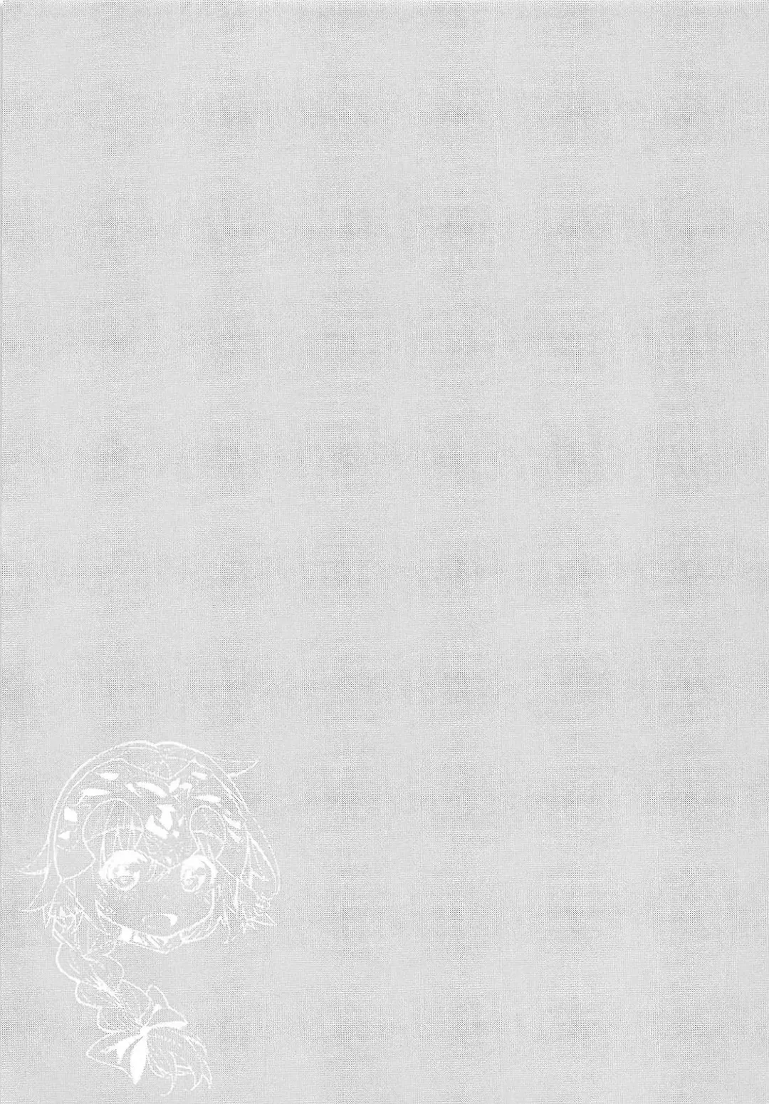 [Tamaki Yayoi] Oshikake Jeanne Icha Love Fhentai - Page 16