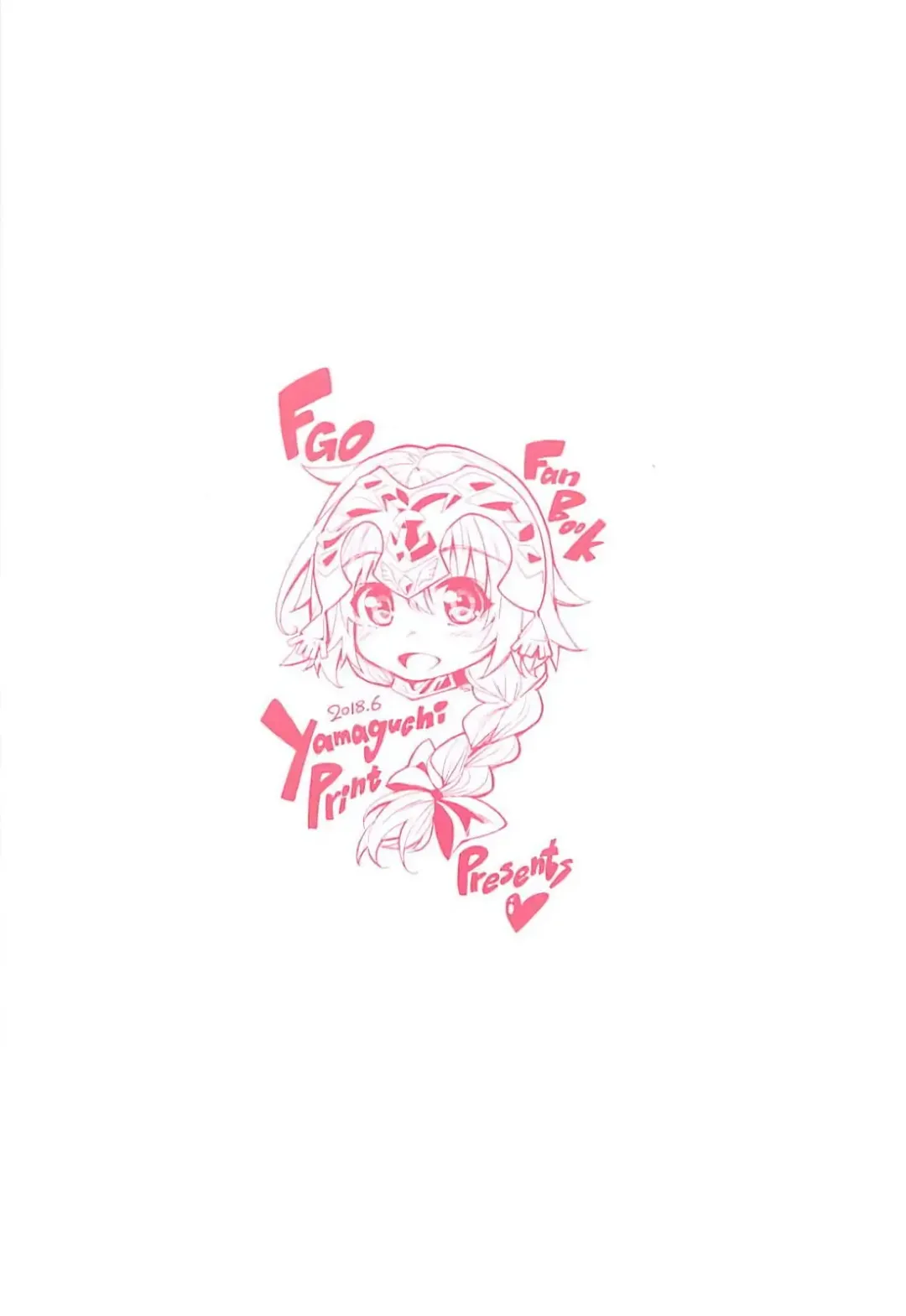 [Tamaki Yayoi] Oshikake Jeanne Icha Love Fhentai - Page 22