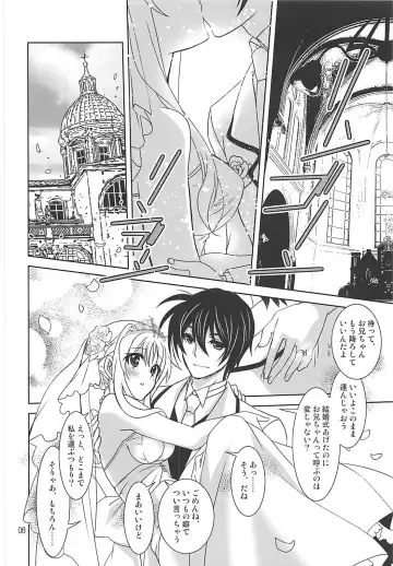 [Kanna] Magical SEED BRIDE Fhentai - Page 5