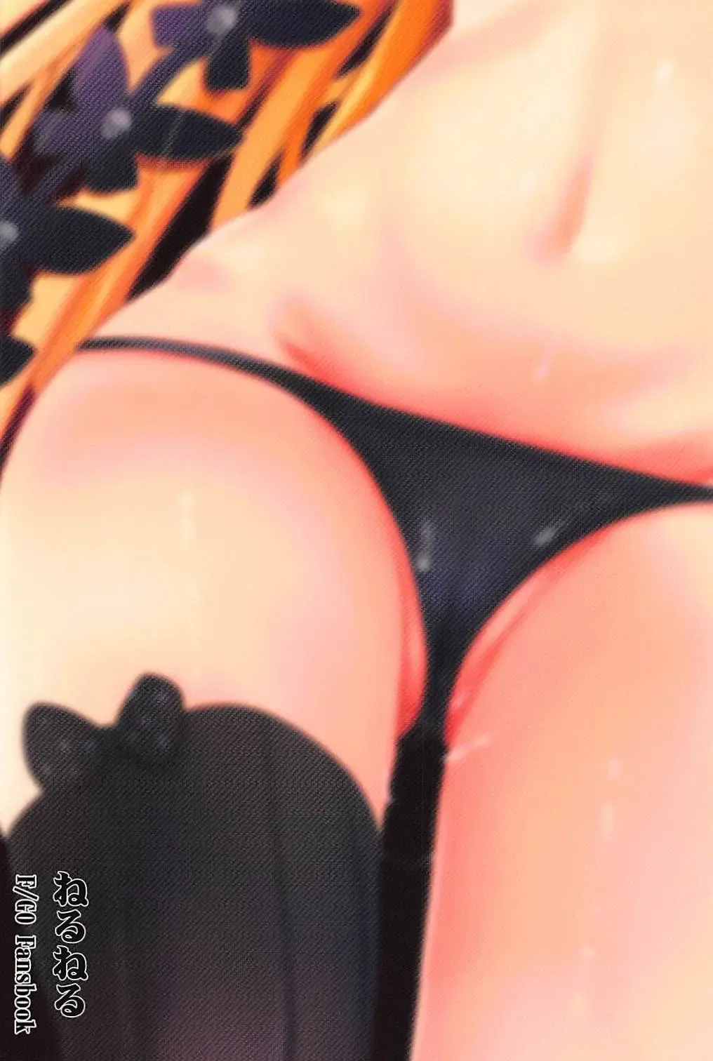 [Neneru] Abigail no Reii Kaihou Keikaku Fhentai - Page 26