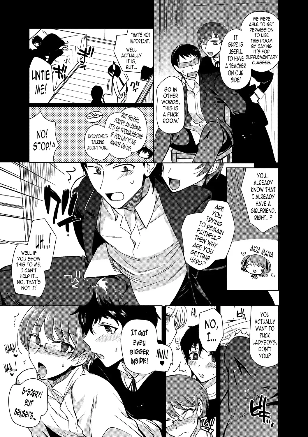 [Kirimoto Yuuji] Shiritsu Otokonoko Gakuen 3 | Private Ladyboy Academy Chapter 3 Fhentai - Page 3