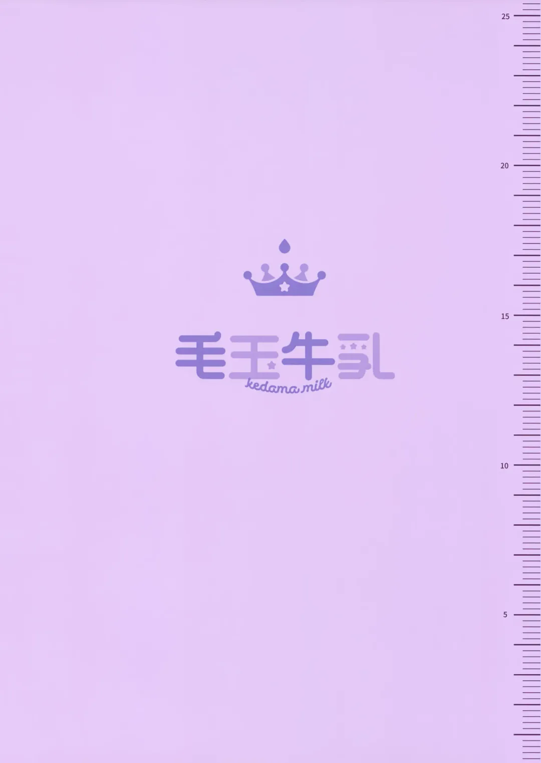 [Tamano Kedama] Patchouli Sensei ga Oshiete Kureru Fhentai - Page 24