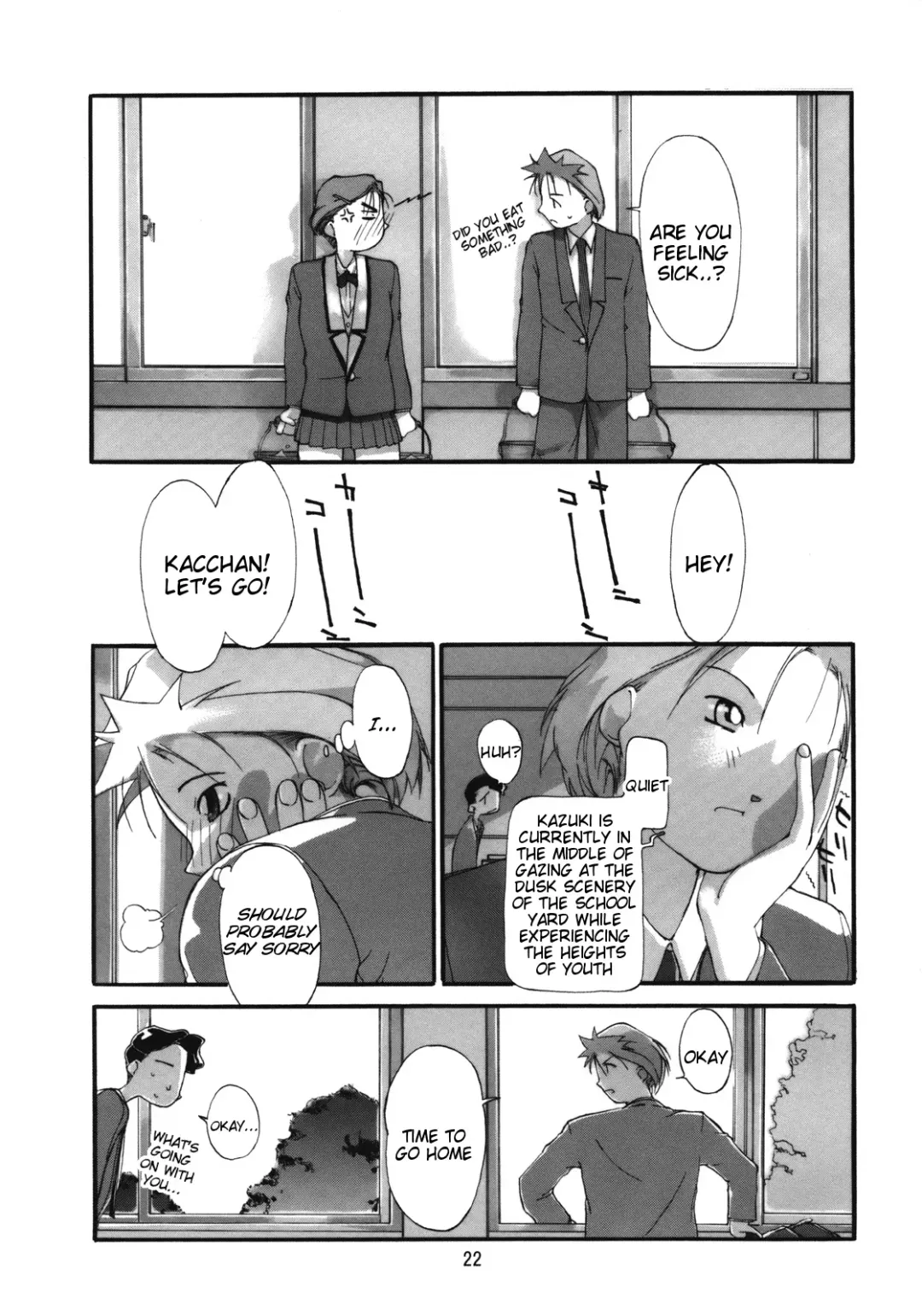 [Ash Yokoshima] Tanpatsu Yuugi 3 Fhentai - Page 23
