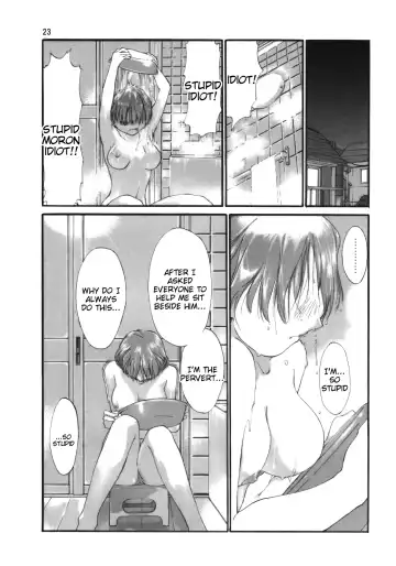 [Ash Yokoshima] Tanpatsu Yuugi 3 Fhentai - Page 24