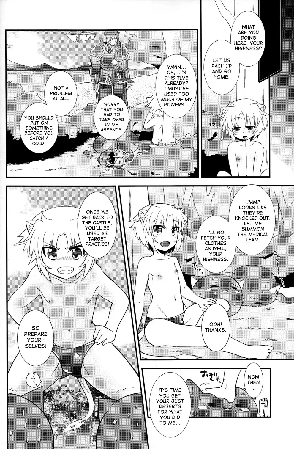 [Okino Matsushiro] Gaul Denka no Mizugi no Naka ni Fhentai - Page 20
