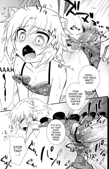 [Okino Matsushiro] Gaul Denka no Mizugi no Naka ni Fhentai - Page 15