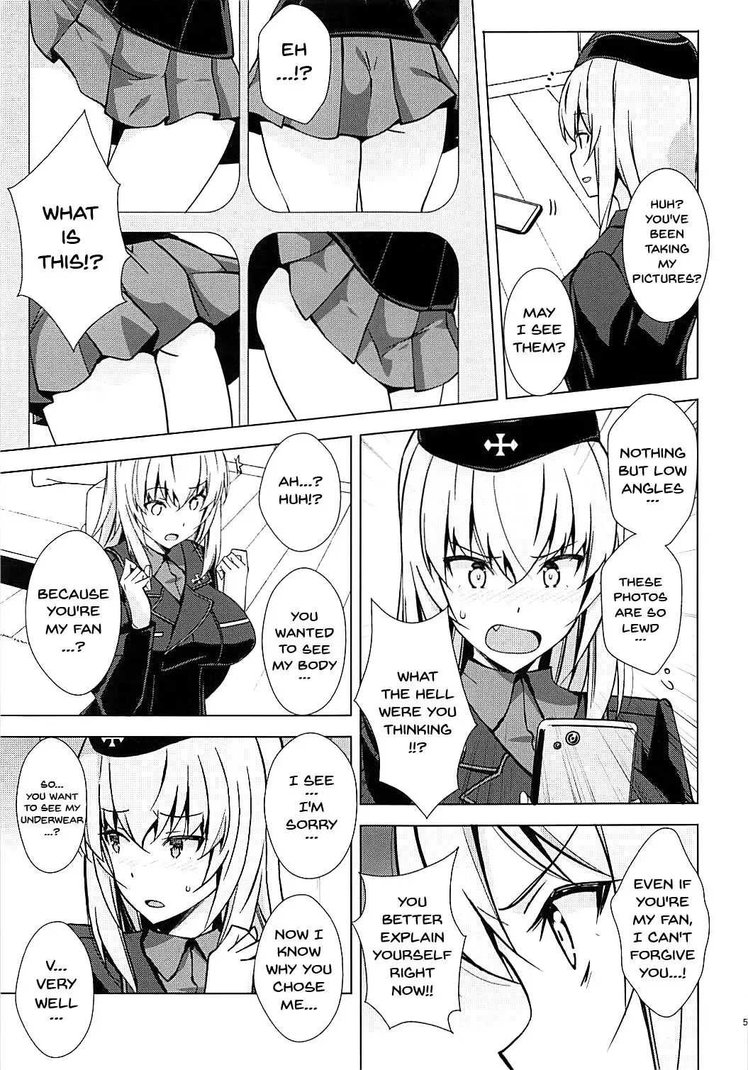 [Astroguy2] OnaSupo Panzer Erika Hen Fhentai - Page 6