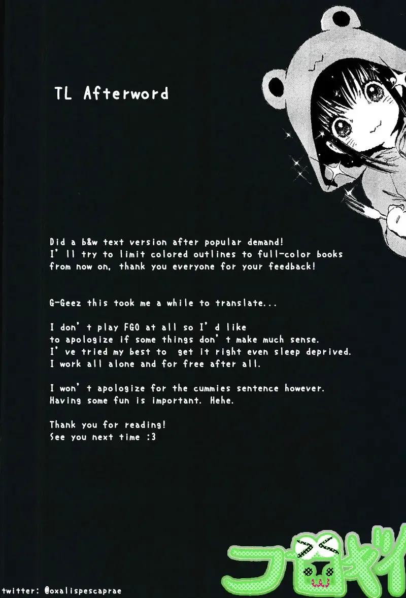 [Sakula] Sake ni Nagasare Oni ni Oboree Fhentai - Page 22