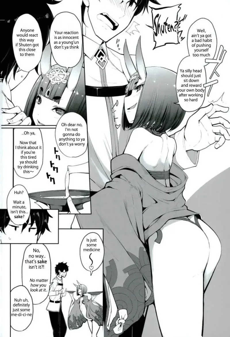 [Sakula] Sake ni Nagasare Oni ni Oboree Fhentai - Page 3