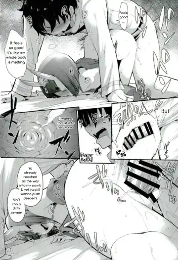 [Sakula] Sake ni Nagasare Oni ni Oboree Fhentai - Page 17