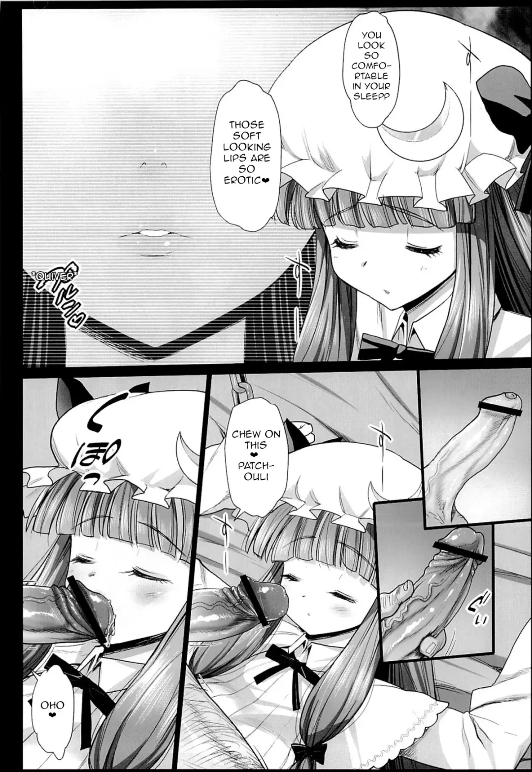 [Ma-kurou] Patchouli, Soap ni Shizumu. Fhentai - Page 5