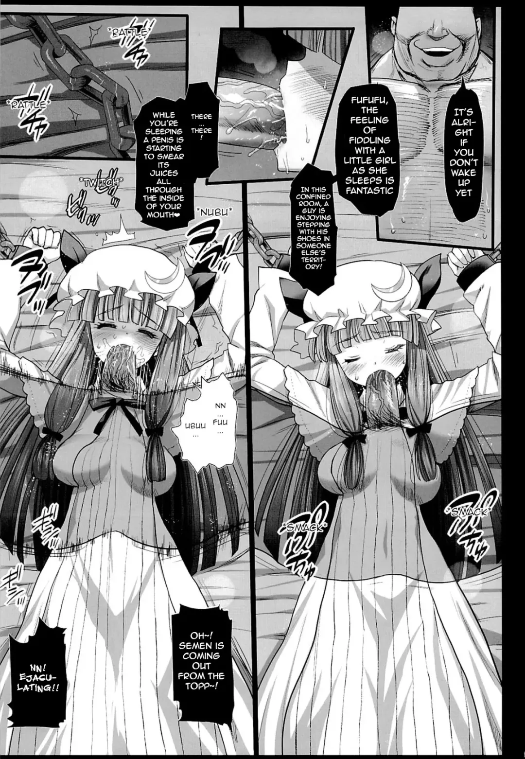 [Ma-kurou] Patchouli, Soap ni Shizumu. Fhentai - Page 6