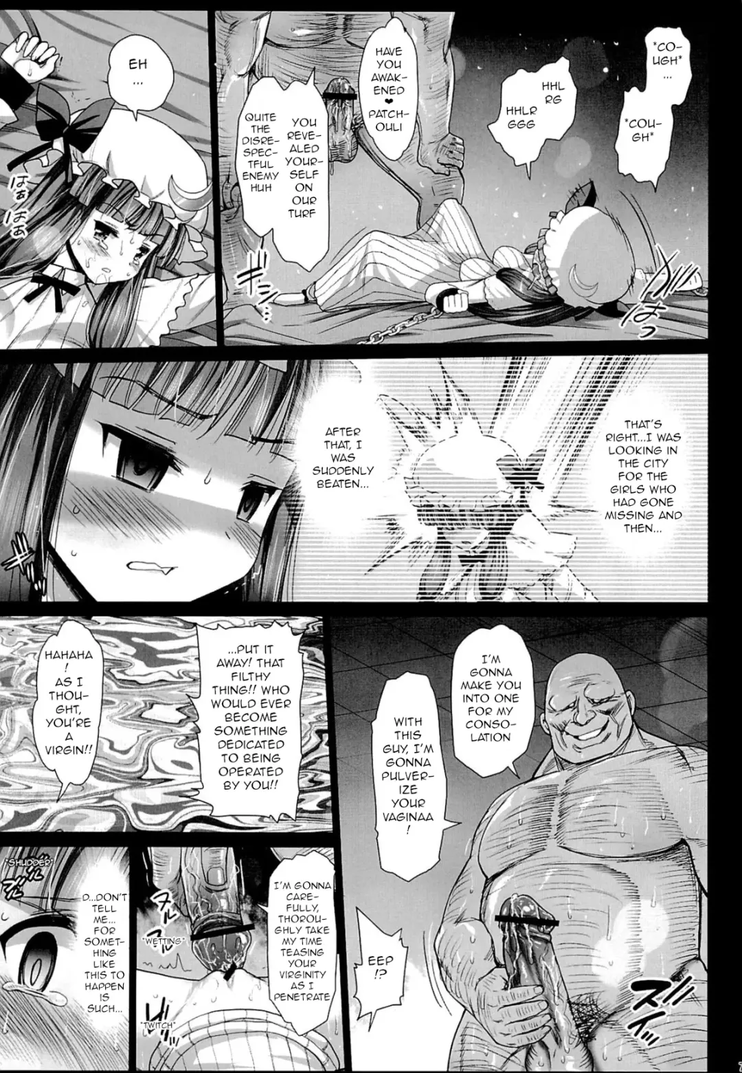 [Ma-kurou] Patchouli, Soap ni Shizumu. Fhentai - Page 8