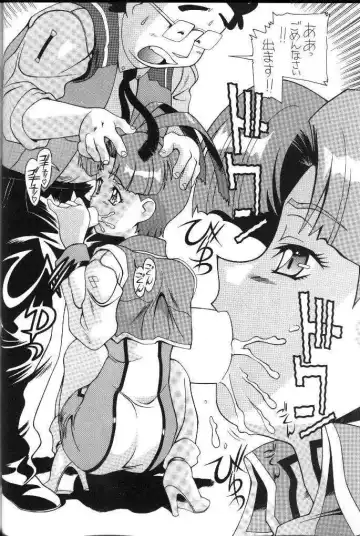 [New Ab] Aido 16 Fhentai - Page 31