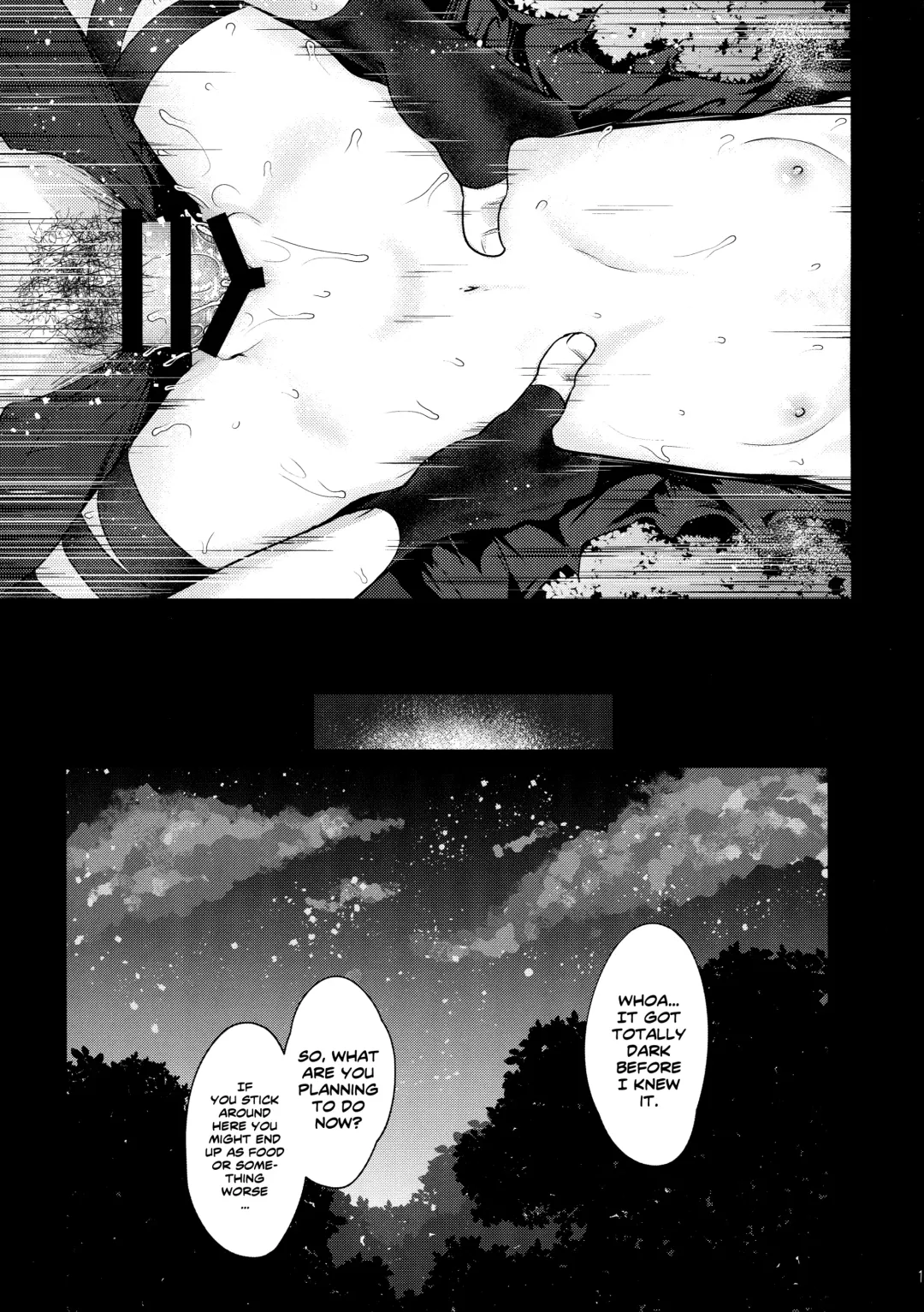 [Kazabuki Poni] Kowai Kurai ni Kimochi Ii Fhentai - Page 14