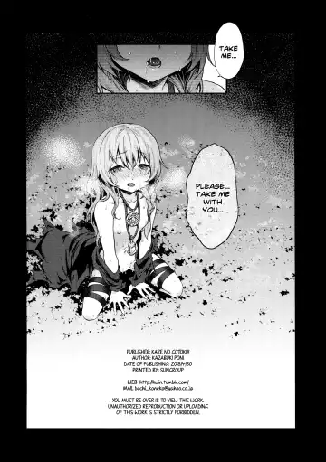 [Kazabuki Poni] Kowai Kurai ni Kimochi Ii Fhentai - Page 15