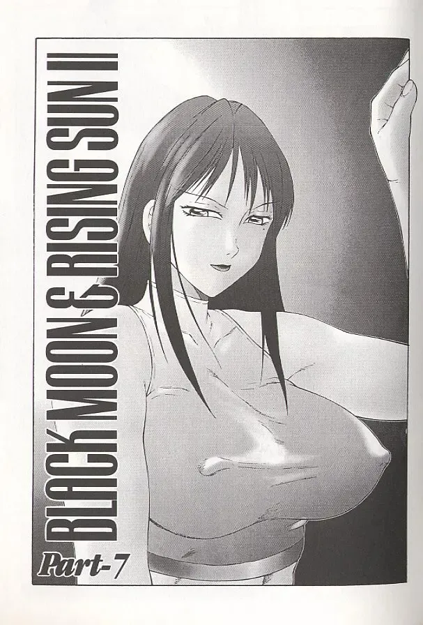 [Fuusen Club] Daraku - Currupted Fhentai - Page 107