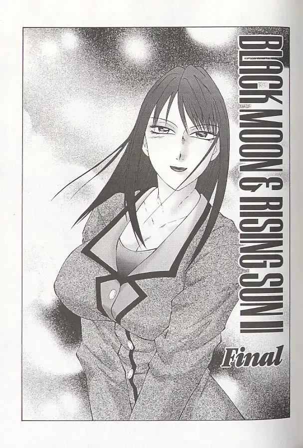 [Fuusen Club] Daraku - Currupted Fhentai - Page 127