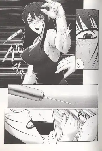 [Fuusen Club] Daraku - Currupted Fhentai - Page 103