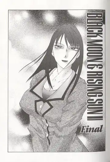 [Fuusen Club] Daraku - Currupted Fhentai - Page 127